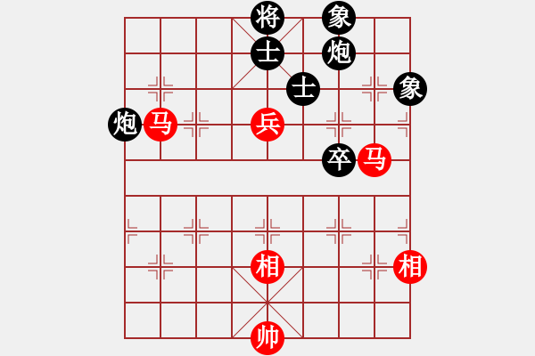 象棋棋譜圖片：青城弈客(9段)-和-江西醫(yī)生(月將) - 步數(shù)：190 