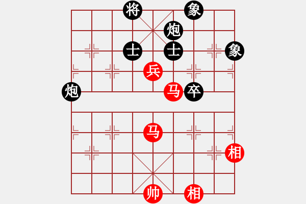 象棋棋譜圖片：青城弈客(9段)-和-江西醫(yī)生(月將) - 步數(shù)：200 