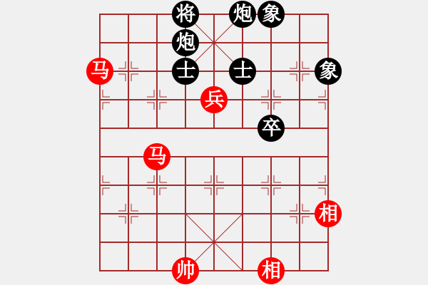 象棋棋譜圖片：青城弈客(9段)-和-江西醫(yī)生(月將) - 步數(shù)：210 