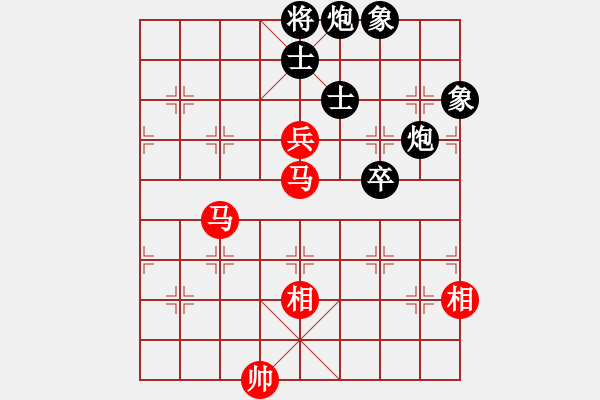 象棋棋譜圖片：青城弈客(9段)-和-江西醫(yī)生(月將) - 步數(shù)：220 