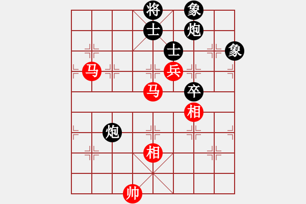 象棋棋譜圖片：青城弈客(9段)-和-江西醫(yī)生(月將) - 步數(shù)：230 