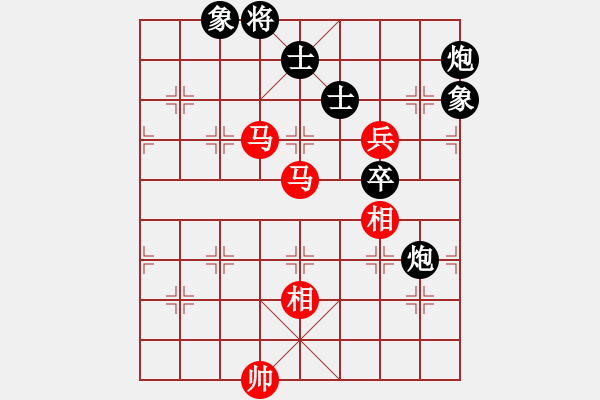 象棋棋譜圖片：青城弈客(9段)-和-江西醫(yī)生(月將) - 步數(shù)：240 