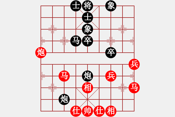 象棋棋譜圖片：青城弈客(9段)-和-江西醫(yī)生(月將) - 步數(shù)：50 