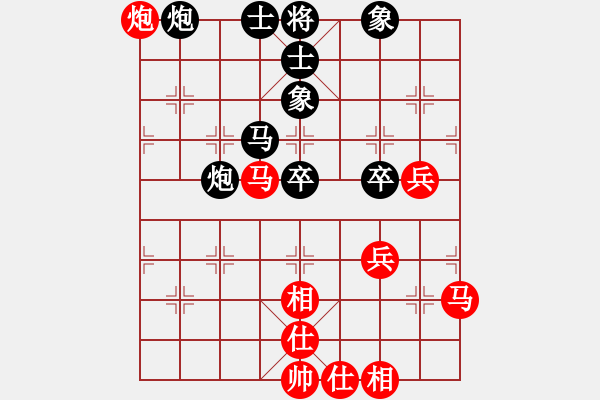 象棋棋譜圖片：青城弈客(9段)-和-江西醫(yī)生(月將) - 步數(shù)：60 