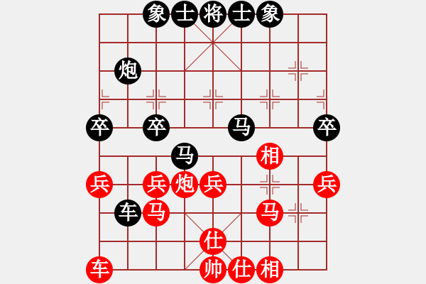 象棋棋譜圖片：2023.3.5.2中級場后勝過宮炮對進(jìn)卒 - 步數(shù)：40 