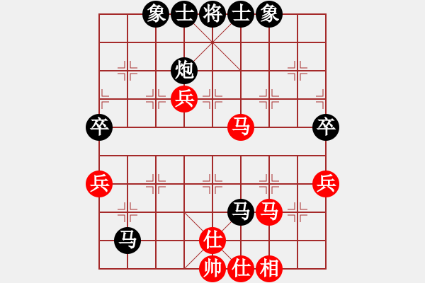 象棋棋譜圖片：2023.3.5.2中級場后勝過宮炮對進(jìn)卒 - 步數(shù)：68 