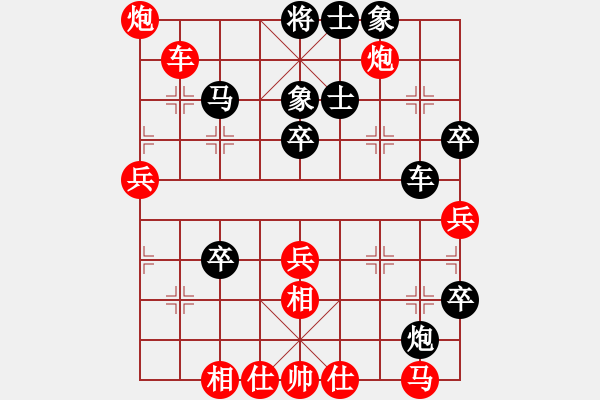 象棋棋譜圖片：棋局-Ckb RC p7 - 步數(shù)：0 