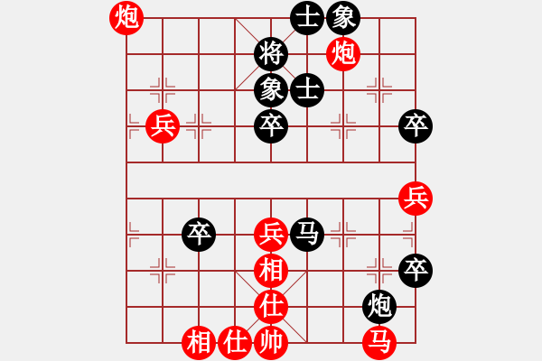 象棋棋譜圖片：棋局-Ckb RC p7 - 步數(shù)：10 