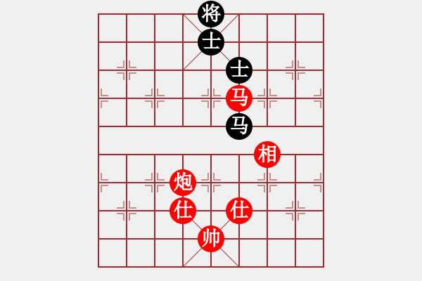 象棋棋譜圖片：棋局-Ckb RC p7 - 步數(shù)：110 