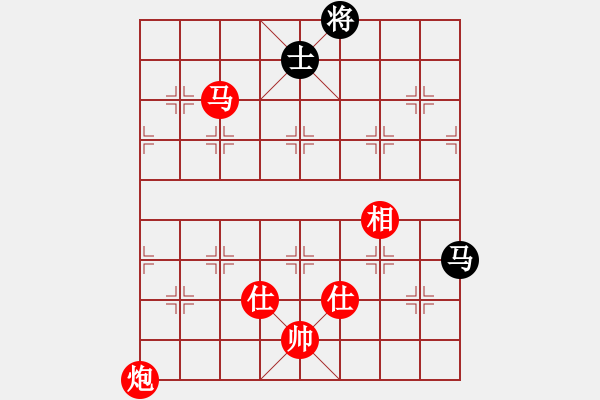 象棋棋譜圖片：棋局-Ckb RC p7 - 步數(shù)：130 