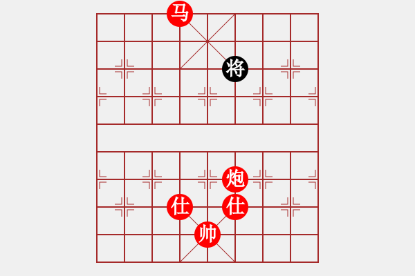 象棋棋譜圖片：棋局-Ckb RC p7 - 步數(shù)：145 