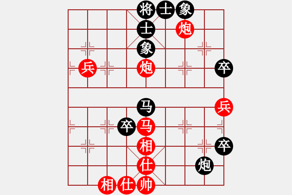 象棋棋譜圖片：棋局-Ckb RC p7 - 步數(shù)：20 