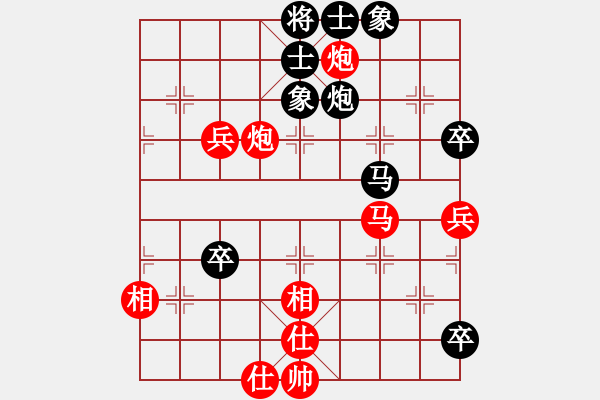 象棋棋譜圖片：棋局-Ckb RC p7 - 步數(shù)：30 