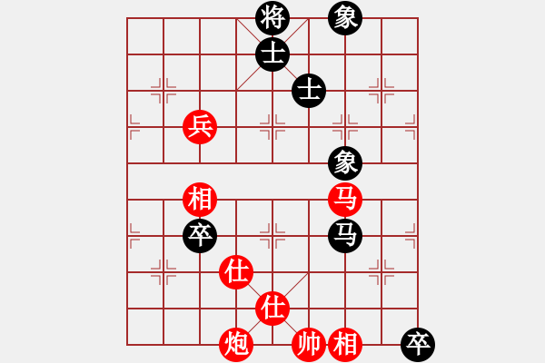 象棋棋譜圖片：棋局-Ckb RC p7 - 步數(shù)：60 