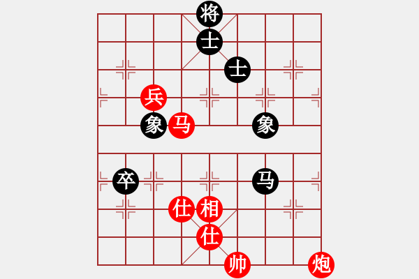 象棋棋譜圖片：棋局-Ckb RC p7 - 步數(shù)：70 