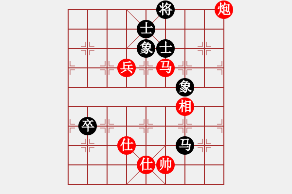 象棋棋譜圖片：棋局-Ckb RC p7 - 步數(shù)：80 