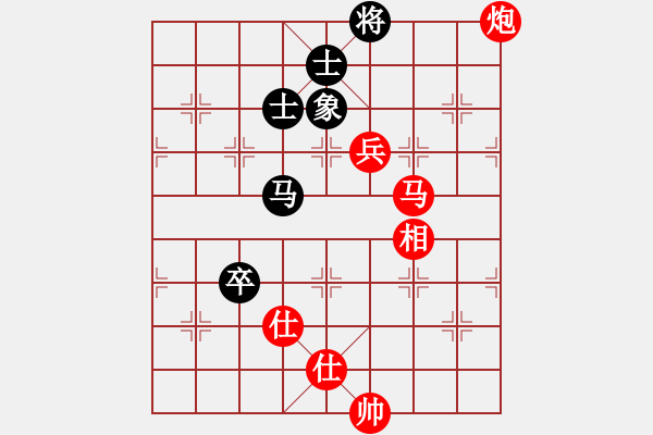 象棋棋譜圖片：棋局-Ckb RC p7 - 步數(shù)：90 