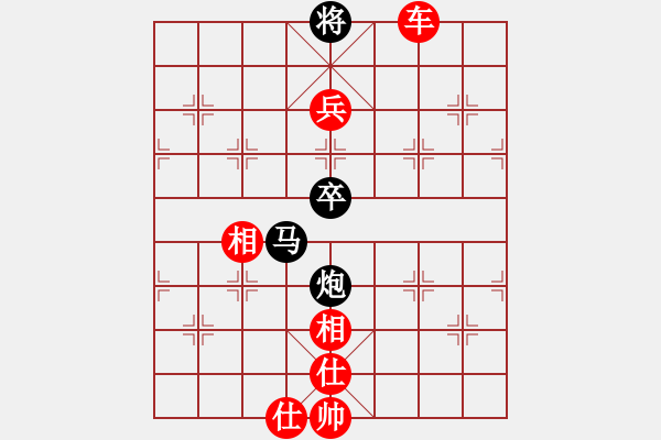 象棋棋譜圖片：wfycjw(7段)-勝-立馬華山(5段) - 步數(shù)：153 