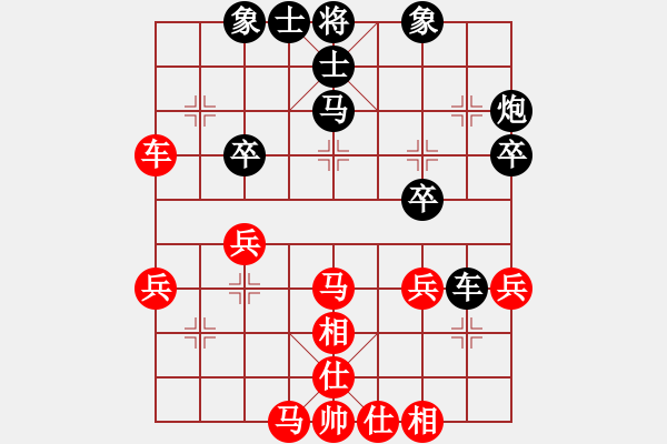 象棋棋譜圖片：五六炮進(jìn)七兵對(duì)屏風(fēng)馬黑窩心馬紅炮打中卒（和棋） - 步數(shù)：50 