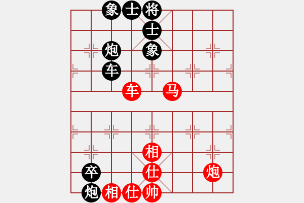 象棋棋谱图片：四平反宫马(7段)-和-天龙八神庵(7段) - 步数：110 
