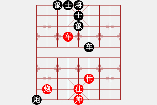 象棋棋谱图片：四平反宫马(7段)-和-天龙八神庵(7段) - 步数：120 