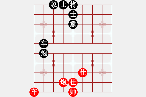 象棋棋谱图片：四平反宫马(7段)-和-天龙八神庵(7段) - 步数：130 