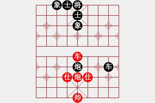 象棋棋谱图片：四平反宫马(7段)-和-天龙八神庵(7段) - 步数：160 