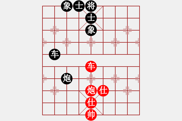 象棋棋谱图片：四平反宫马(7段)-和-天龙八神庵(7段) - 步数：170 