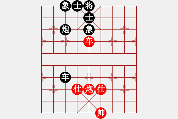 象棋棋谱图片：四平反宫马(7段)-和-天龙八神庵(7段) - 步数：180 