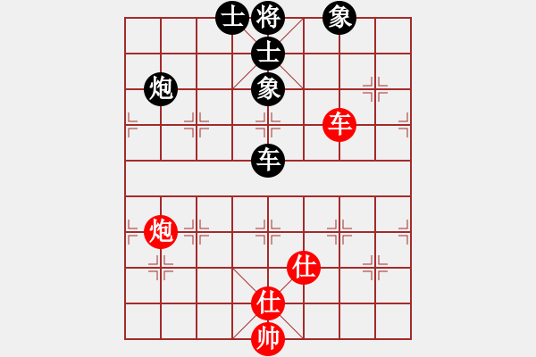 象棋棋谱图片：四平反宫马(7段)-和-天龙八神庵(7段) - 步数：200 