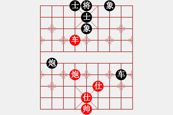象棋棋谱图片：四平反宫马(7段)-和-天龙八神庵(7段) - 步数：210 