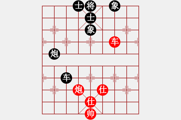 象棋棋谱图片：四平反宫马(7段)-和-天龙八神庵(7段) - 步数：220 