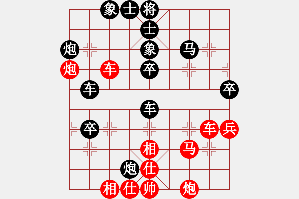 象棋棋谱图片：四平反宫马(7段)-和-天龙八神庵(7段) - 步数：60 
