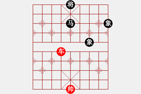 象棋棋譜圖片：?jiǎn)诬噷?duì)馬雙象 - 步數(shù)：0 