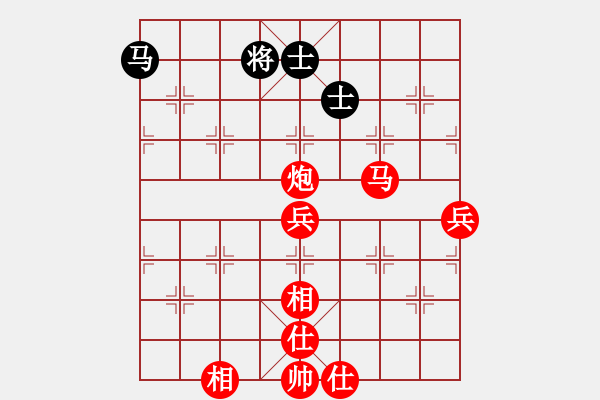 象棋棋譜圖片：五七炮進(jìn)三兵對屏風(fēng)馬馬踩邊卒(一)紅勝 - 步數(shù)：120 