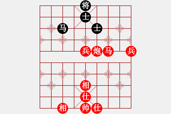 象棋棋譜圖片：五七炮進(jìn)三兵對屏風(fēng)馬馬踩邊卒(一)紅勝 - 步數(shù)：130 