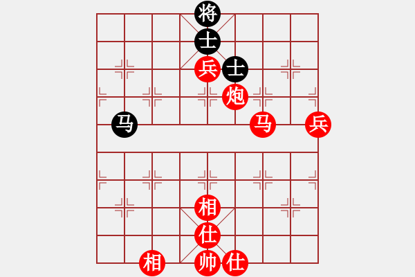 象棋棋譜圖片：五七炮進(jìn)三兵對屏風(fēng)馬馬踩邊卒(一)紅勝 - 步數(shù)：140 