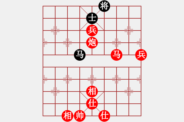 象棋棋譜圖片：五七炮進(jìn)三兵對屏風(fēng)馬馬踩邊卒(一)紅勝 - 步數(shù)：150 