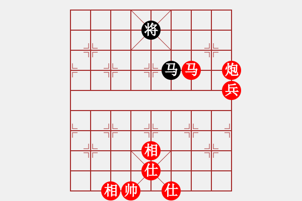 象棋棋譜圖片：五七炮進(jìn)三兵對屏風(fēng)馬馬踩邊卒(一)紅勝 - 步數(shù)：160 