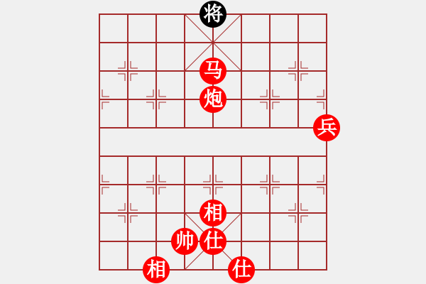 象棋棋譜圖片：五七炮進(jìn)三兵對屏風(fēng)馬馬踩邊卒(一)紅勝 - 步數(shù)：167 