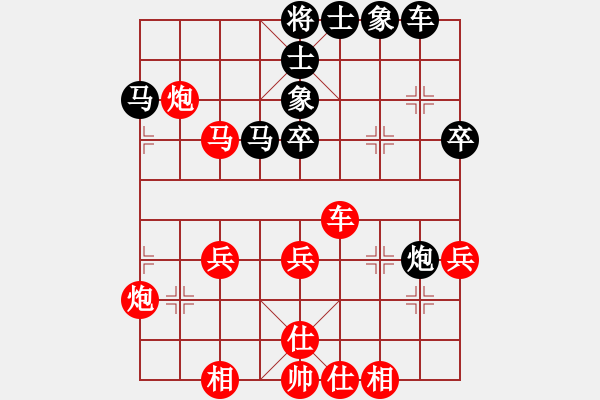 象棋棋譜圖片：五七炮進(jìn)三兵對屏風(fēng)馬馬踩邊卒(一)紅勝 - 步數(shù)：60 