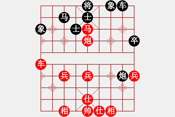 象棋棋譜圖片：五七炮進(jìn)三兵對屏風(fēng)馬馬踩邊卒(一)紅勝 - 步數(shù)：70 