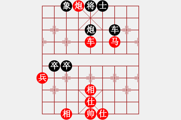 象棋棋譜圖片：冠軍級殺手(月將)-勝-有境界(5段) - 步數(shù)：90 