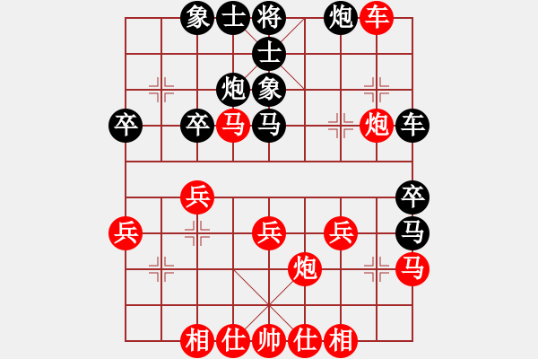 象棋棋譜圖片：鴛鴦屏風(fēng)馬(6f)-勝-阿杰(9星) - 步數(shù)：40 