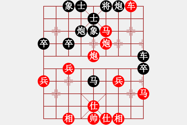 象棋棋譜圖片：鴛鴦屏風(fēng)馬(6f)-勝-阿杰(9星) - 步數(shù)：49 