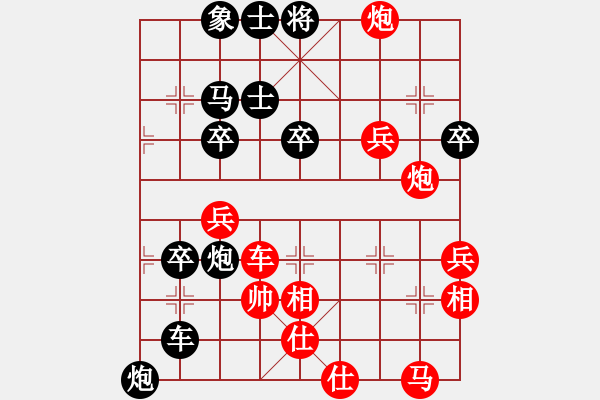 象棋棋譜圖片：濰衛(wèi)校甄(9星)-負(fù)-tyoopyt(玉泉) - 步數(shù)：50 