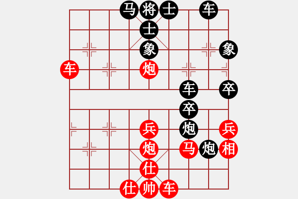 象棋棋譜圖片：abcder(7段)-和-投降也殺(5段) - 步數(shù)：60 