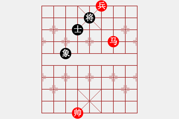 象棋棋譜圖片：第13局 馬底兵勝單士象7（紅先勝） - 步數(shù)：0 