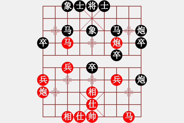 象棋棋譜圖片：xueyuanyl(4r)-負-xqahzcls(6級) - 步數(shù)：30 