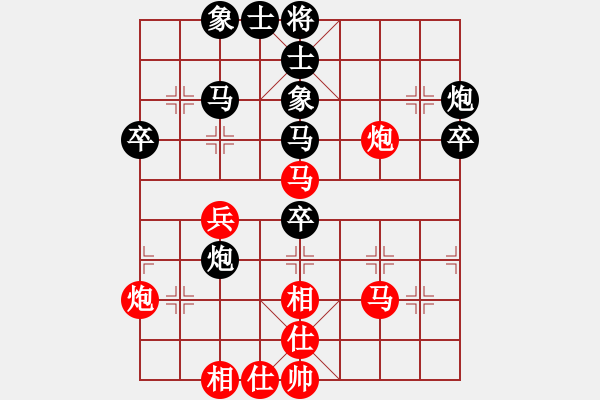 象棋棋譜圖片：xueyuanyl(4r)-負-xqahzcls(6級) - 步數(shù)：40 